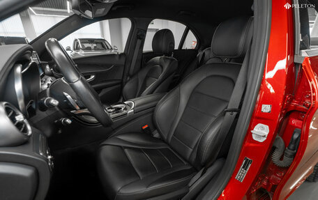 Mercedes-Benz C-Класс, 2015 год, 2 570 000 рублей, 9 фотография