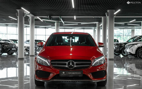 Mercedes-Benz C-Класс, 2015 год, 2 570 000 рублей, 3 фотография