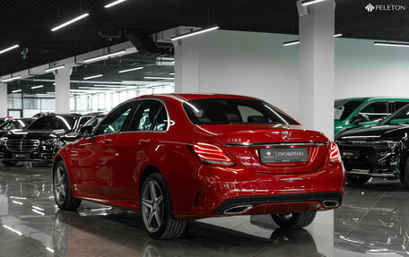 Mercedes-Benz C-Класс, 2015 год, 2 570 000 рублей, 4 фотография