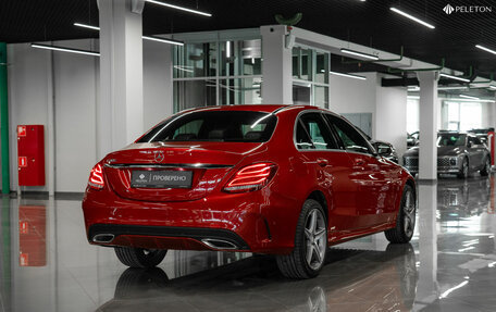 Mercedes-Benz C-Класс, 2015 год, 2 570 000 рублей, 5 фотография
