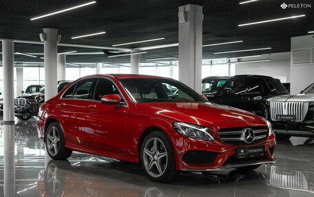 Mercedes-Benz C-Класс, 2015 год, 2 570 000 рублей, 2 фотография