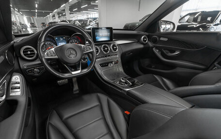 Mercedes-Benz C-Класс, 2015 год, 2 570 000 рублей, 7 фотография