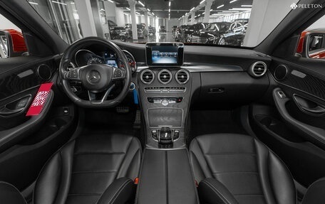 Mercedes-Benz C-Класс, 2015 год, 2 570 000 рублей, 8 фотография