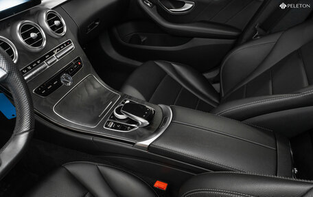 Mercedes-Benz C-Класс, 2015 год, 2 570 000 рублей, 16 фотография