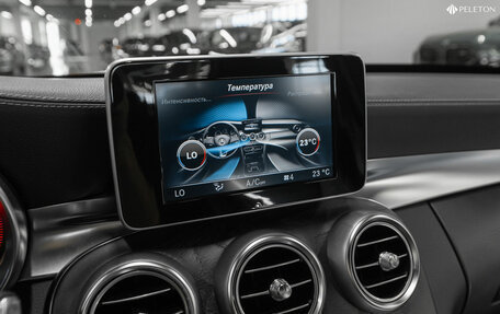 Mercedes-Benz C-Класс, 2015 год, 2 570 000 рублей, 20 фотография