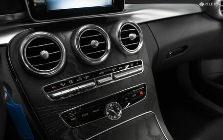 Mercedes-Benz C-Класс, 2015 год, 2 570 000 рублей, 18 фотография