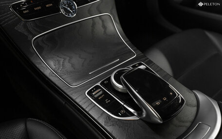 Mercedes-Benz C-Класс, 2015 год, 2 570 000 рублей, 17 фотография