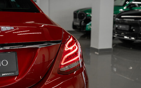Mercedes-Benz C-Класс, 2015 год, 2 570 000 рублей, 22 фотография