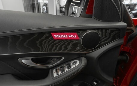 Mercedes-Benz C-Класс, 2015 год, 2 570 000 рублей, 14 фотография