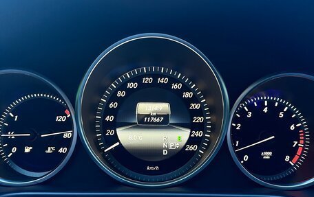 Mercedes-Benz E-Класс, 2014 год, 2 400 000 рублей, 8 фотография