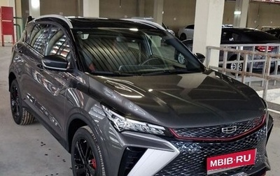 Geely Coolray I, 2024 год, 2 200 000 рублей, 1 фотография