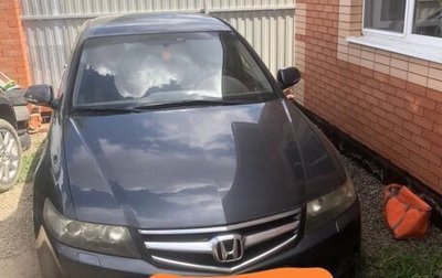 Honda Accord VII рестайлинг, 2007 год, 450 000 рублей, 1 фотография