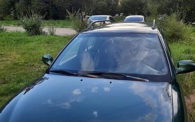 Hyundai Lantra II, 1997 год, 320 000 рублей, 1 фотография