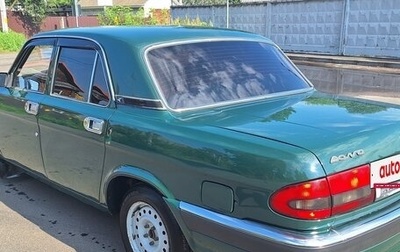 ГАЗ 3110 «Волга», 2001 год, 350 000 рублей, 1 фотография