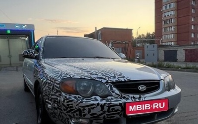 KIA Shuma II, 2001 год, 310 000 рублей, 1 фотография