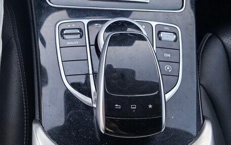 Mercedes-Benz C-Класс, 2014 год, 1 800 000 рублей, 3 фотография