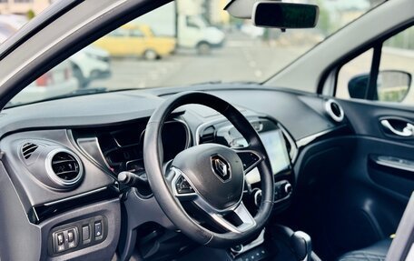 Renault Kaptur I рестайлинг, 2021 год, 1 900 000 рублей, 11 фотография