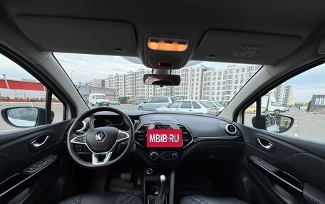 Renault Kaptur I рестайлинг, 2021 год, 1 900 000 рублей, 14 фотография