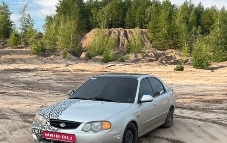 KIA Shuma II, 2001 год, 310 000 рублей, 8 фотография