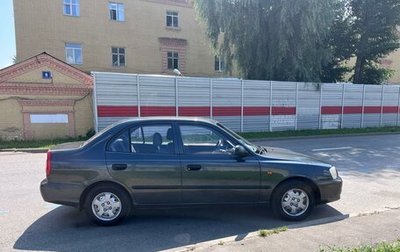 Hyundai Accent II, 2008 год, 630 000 рублей, 1 фотография