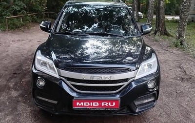 Lifan X60 I рестайлинг, 2017 год, 750 000 рублей, 1 фотография