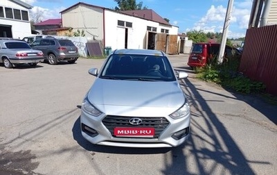 Hyundai Solaris II рестайлинг, 2017 год, 1 000 000 рублей, 1 фотография