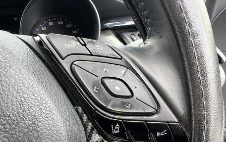 Toyota C-HR I рестайлинг, 2022 год, 2 100 000 рублей, 33 фотография