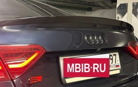 Audi S5, 2008 год, 1 650 000 рублей, 4 фотография