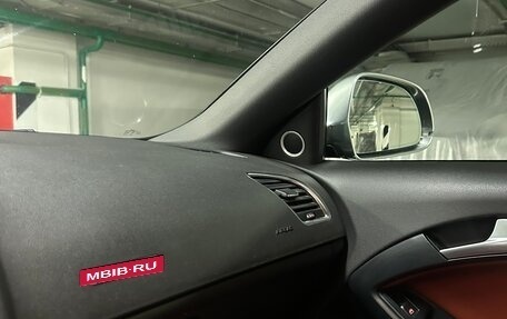 Audi S5, 2008 год, 1 650 000 рублей, 15 фотография