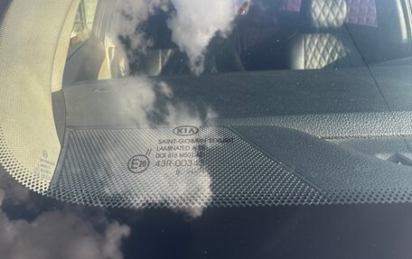 KIA cee'd III, 2015 год, 1 370 000 рублей, 11 фотография