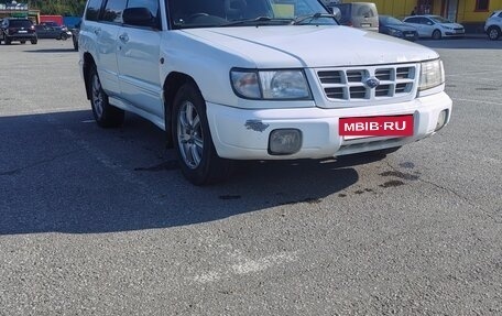 Subaru Forester, 1998 год, 360 000 рублей, 5 фотография