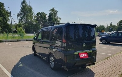 Honda Stepwgn IV, 2019 год, 2 500 000 рублей, 1 фотография