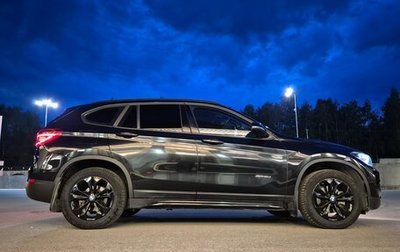 BMW X1, 2017 год, 3 250 000 рублей, 1 фотография