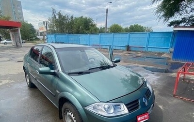 Renault Megane II, 2005 год, 350 000 рублей, 1 фотография