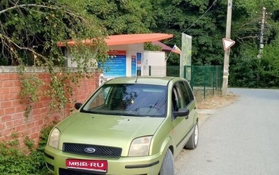 Ford Fusion I, 2004 год, 320 000 рублей, 1 фотография
