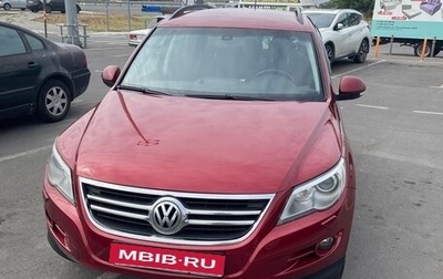 Volkswagen Tiguan I, 2011 год, 950 000 рублей, 1 фотография