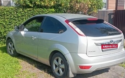 Ford Focus II рестайлинг, 2009 год, 390 000 рублей, 1 фотография
