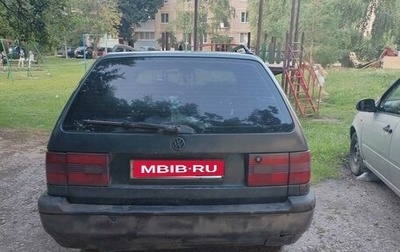 Volkswagen Passat B4, 1995 год, 180 000 рублей, 1 фотография