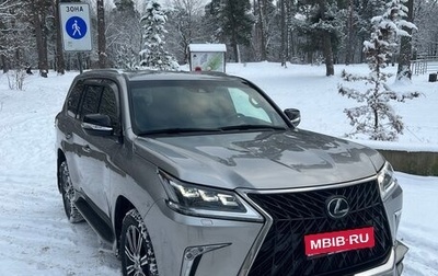 Lexus LX III, 2019 год, 12 000 000 рублей, 1 фотография
