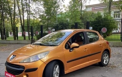 Peugeot 207 I, 2008 год, 295 000 рублей, 1 фотография