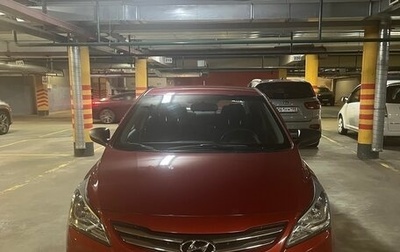Hyundai Solaris II рестайлинг, 2014 год, 1 200 000 рублей, 1 фотография