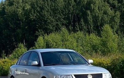 Volkswagen Passat B5+ рестайлинг, 1998 год, 330 000 рублей, 1 фотография
