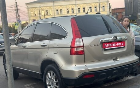 Honda CR-V III рестайлинг, 2007 год, 1 099 999 рублей, 4 фотография