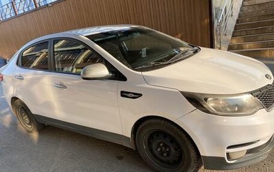 KIA Rio III рестайлинг, 2015 год, 675 000 рублей, 1 фотография