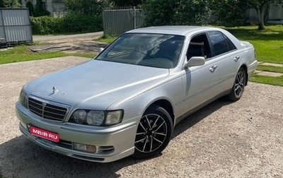 Infiniti Q II, 1997 год, 650 000 рублей, 1 фотография