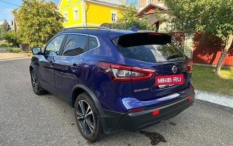 Nissan Qashqai, 2019 год, 1 950 000 рублей, 6 фотография
