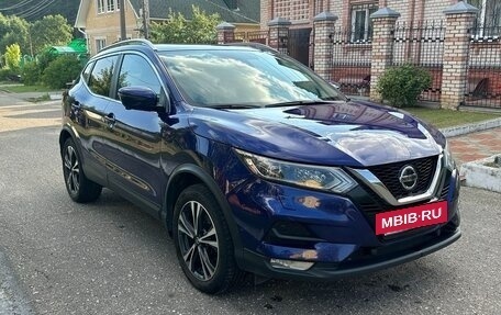 Nissan Qashqai, 2019 год, 1 950 000 рублей, 5 фотография