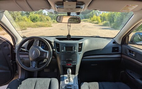 Subaru Outback IV рестайлинг, 2014 год, 1 400 000 рублей, 8 фотография