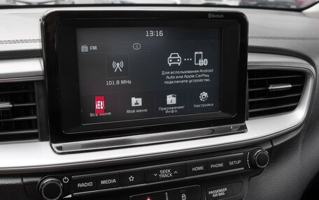 KIA cee'd III, 2018 год, 1 590 000 рублей, 13 фотография