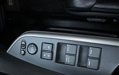 Honda CR-V IV, 2013 год, 2 300 000 рублей, 1 фотография